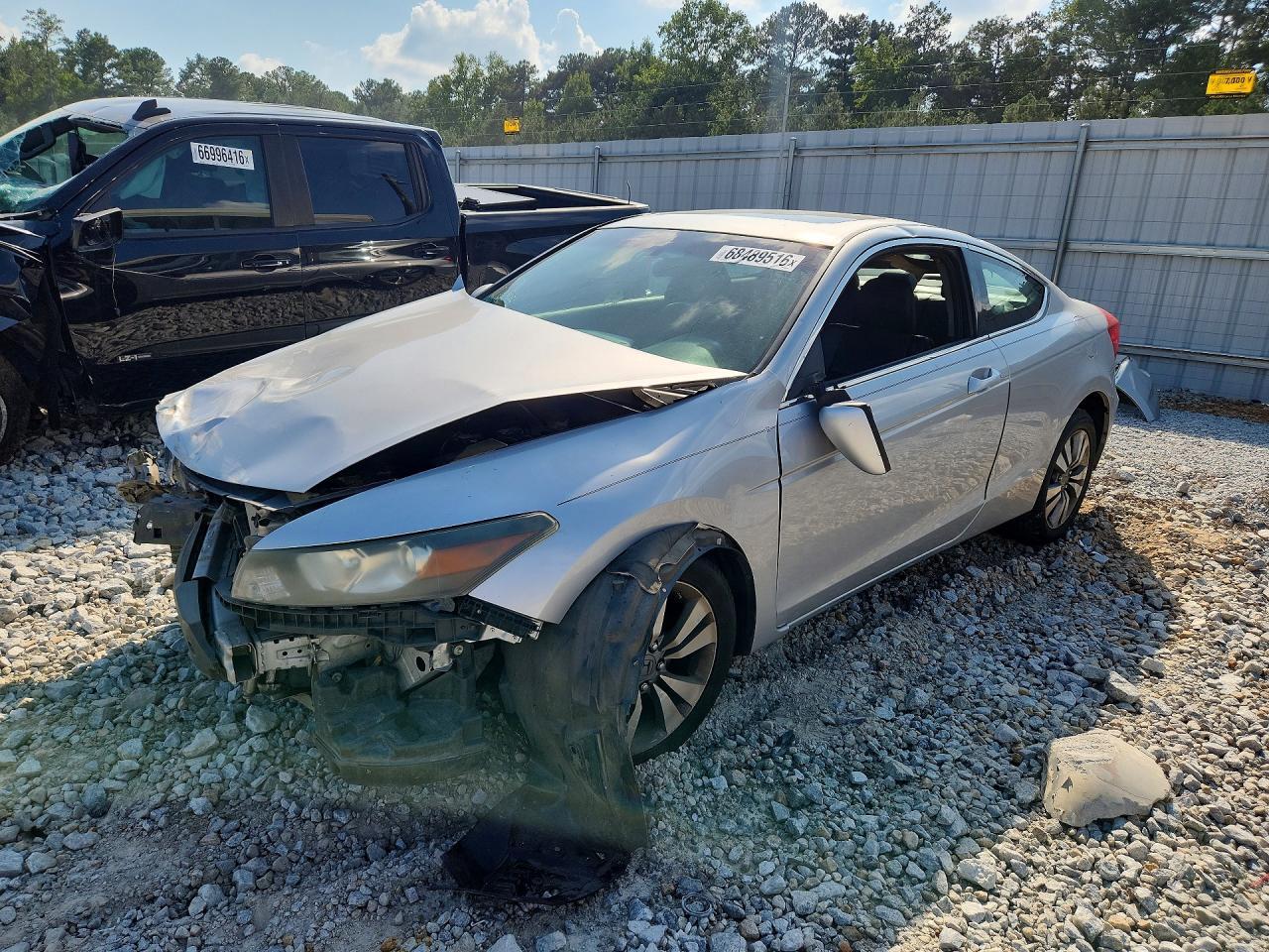2012 Honda Accord Exl