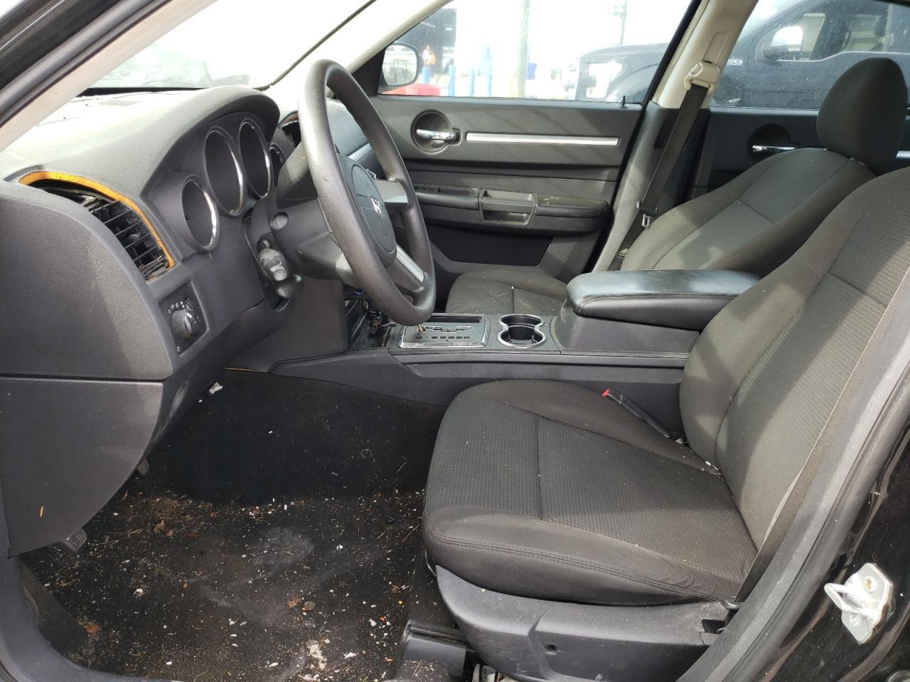 2009 Dodge Charger - Image 7