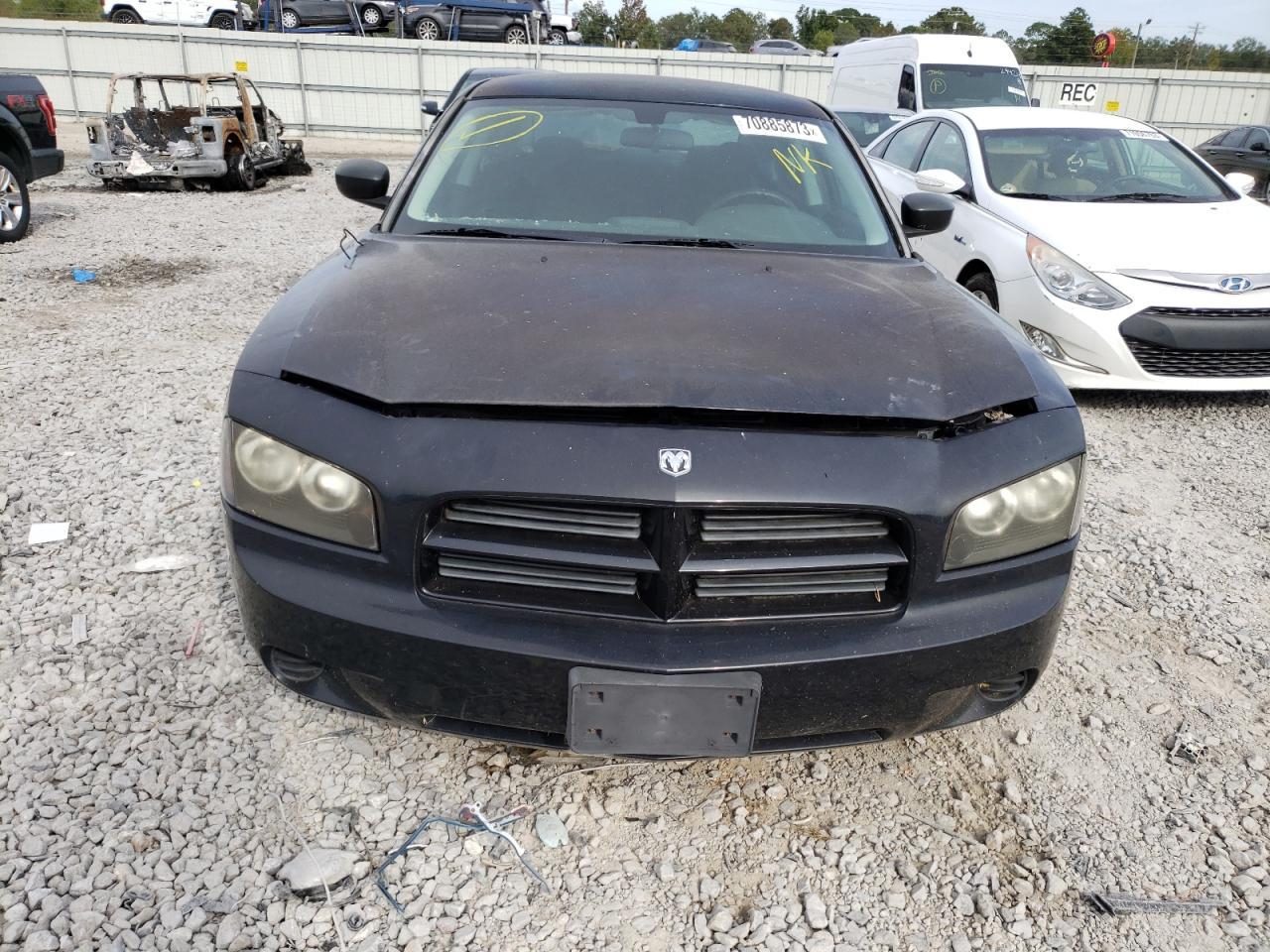 2009 Dodge Charger - Image 5
