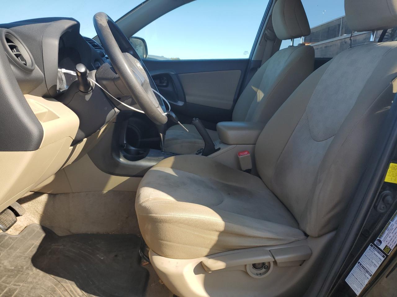 2011 Toyota Rav4 - Фото 7