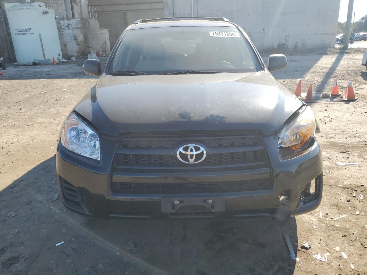 2011 Toyota Rav4 - Фото 5