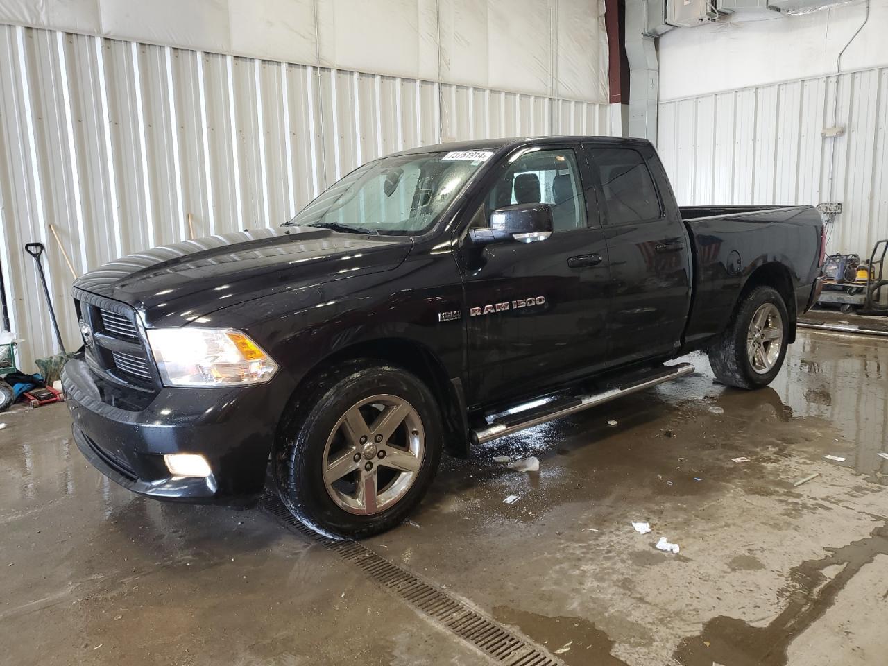 2012 Dodge Ram 1500 Sport