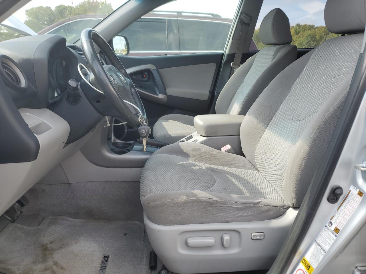2006 Toyota Rav4 Limited - Фото 7