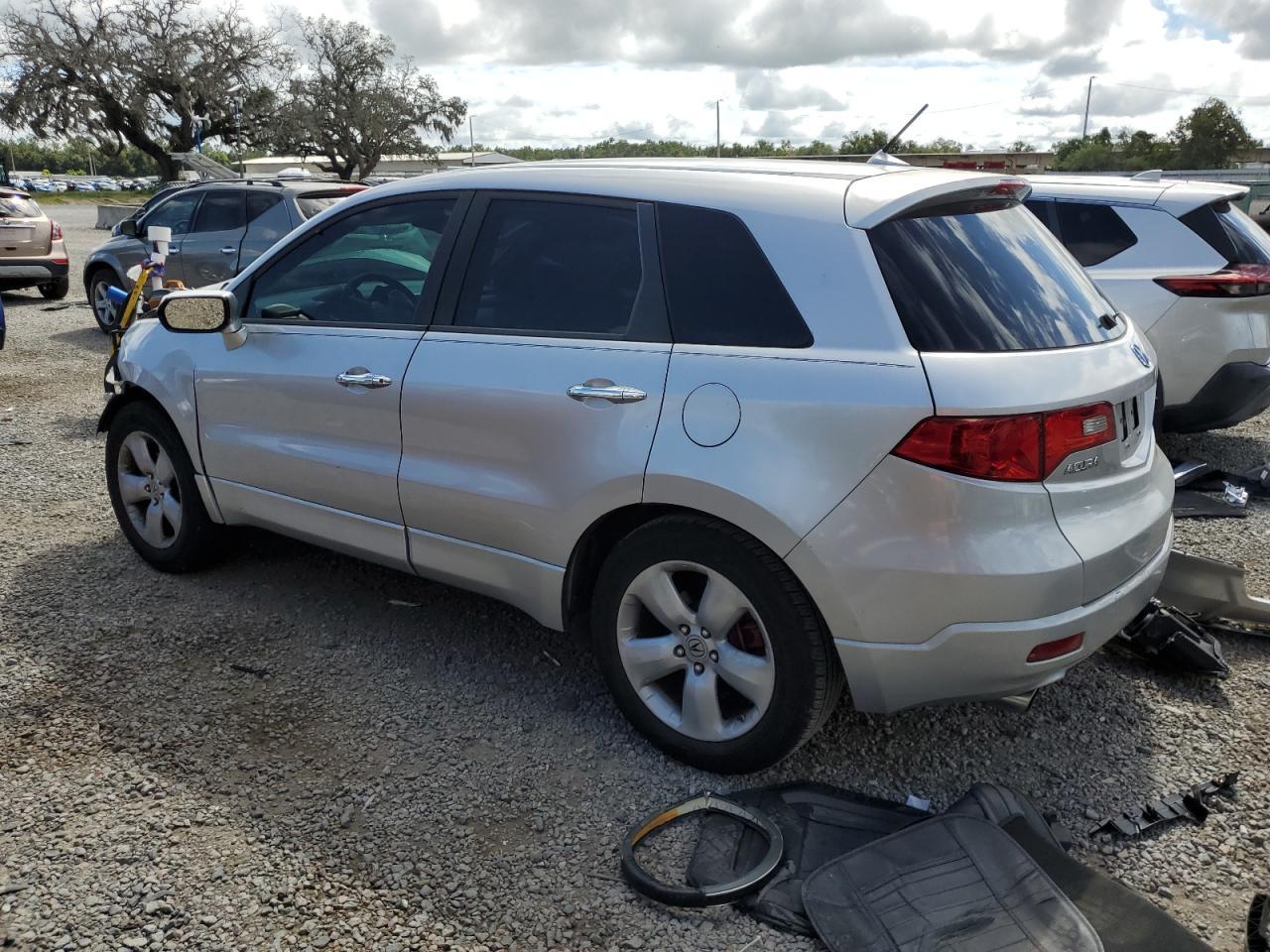 2008 Acura Rdx - Фото 2