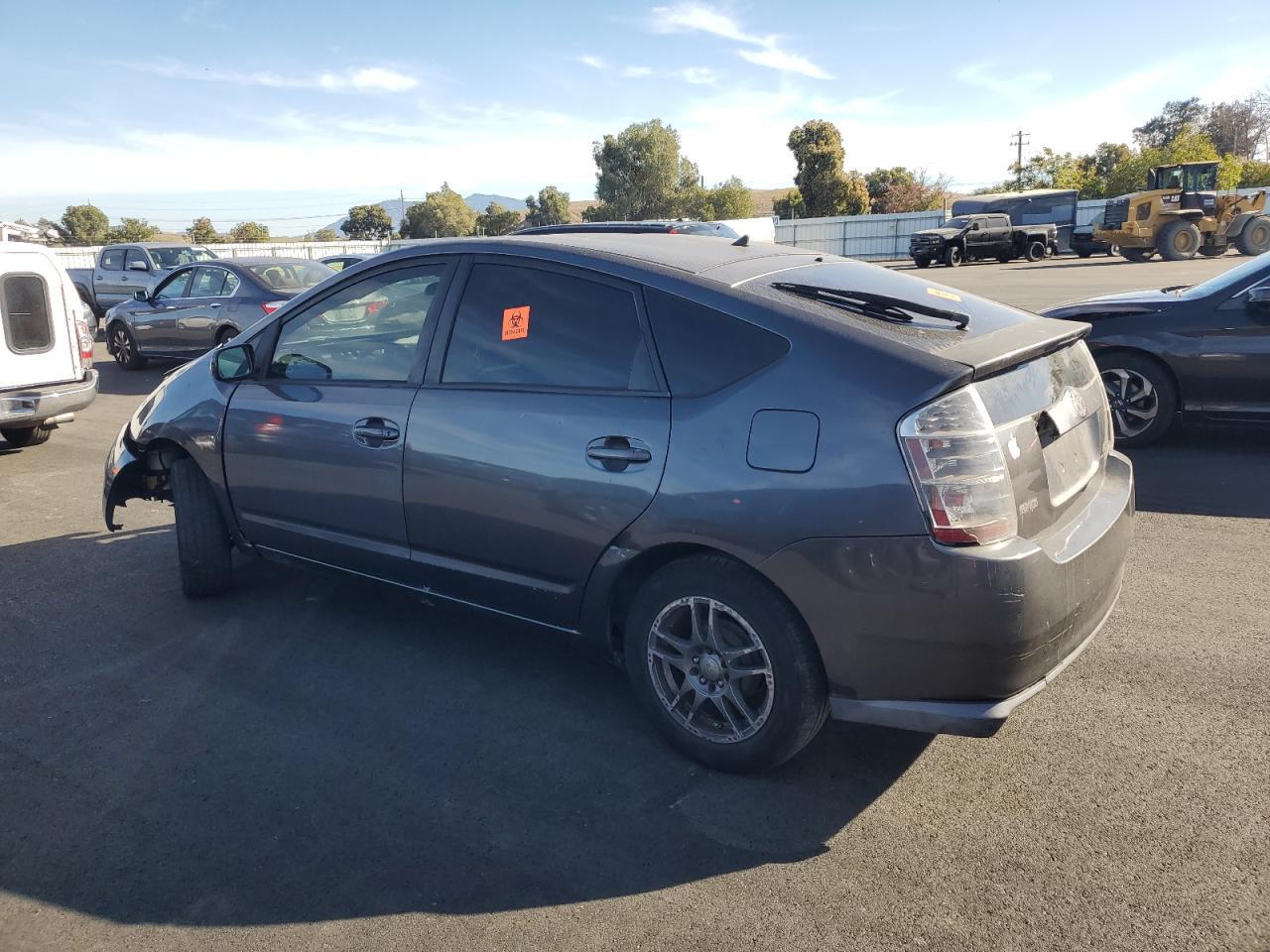 2007 Toyota Prius - Image 2