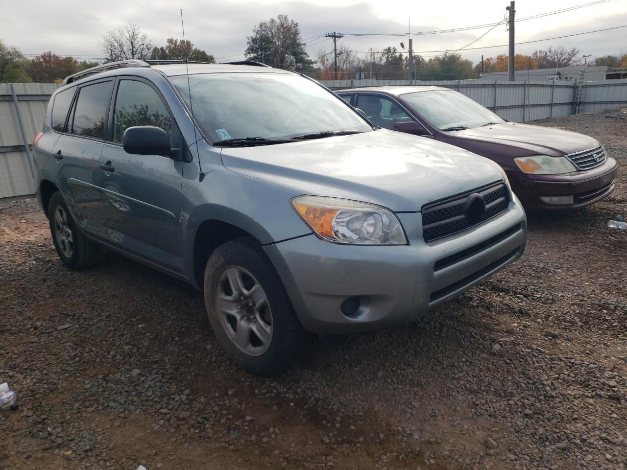 2007 Toyota Rav4 - Фото 4