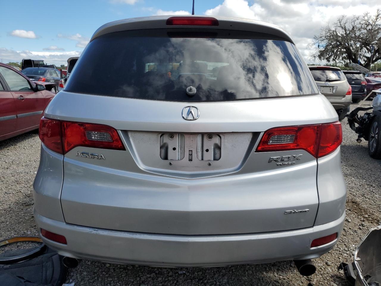 2008 Acura Rdx - Фото 6