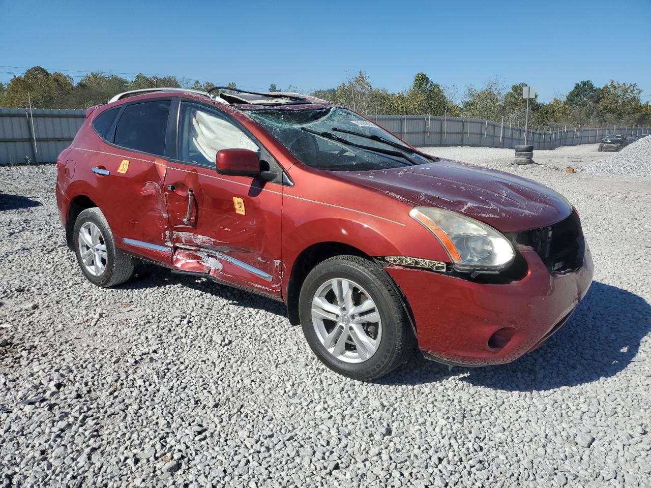 2012 Nissan Rogue S - Фото 4