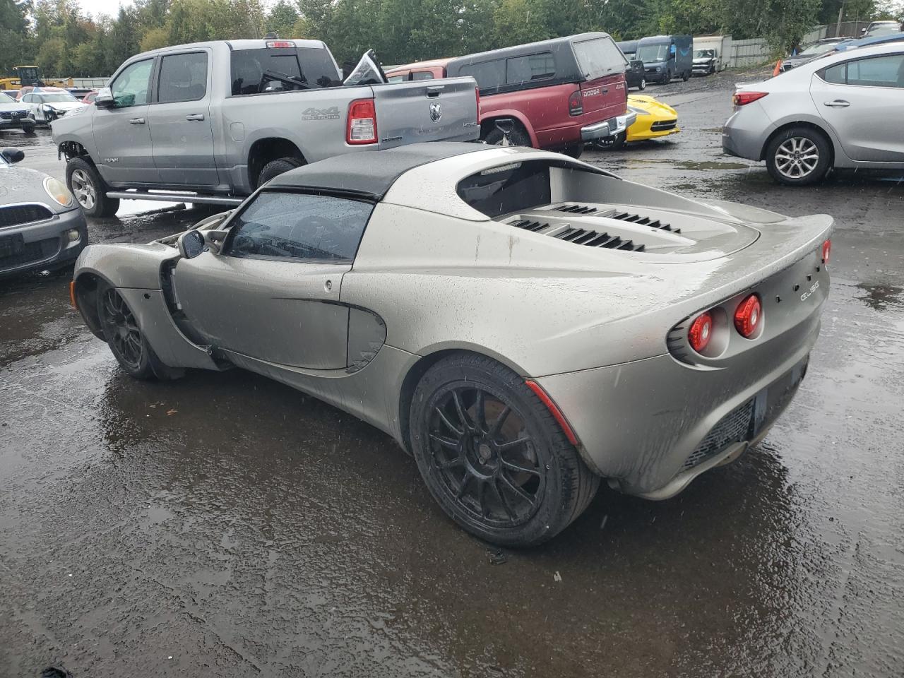 2006 Lotus Elise - Image 2
