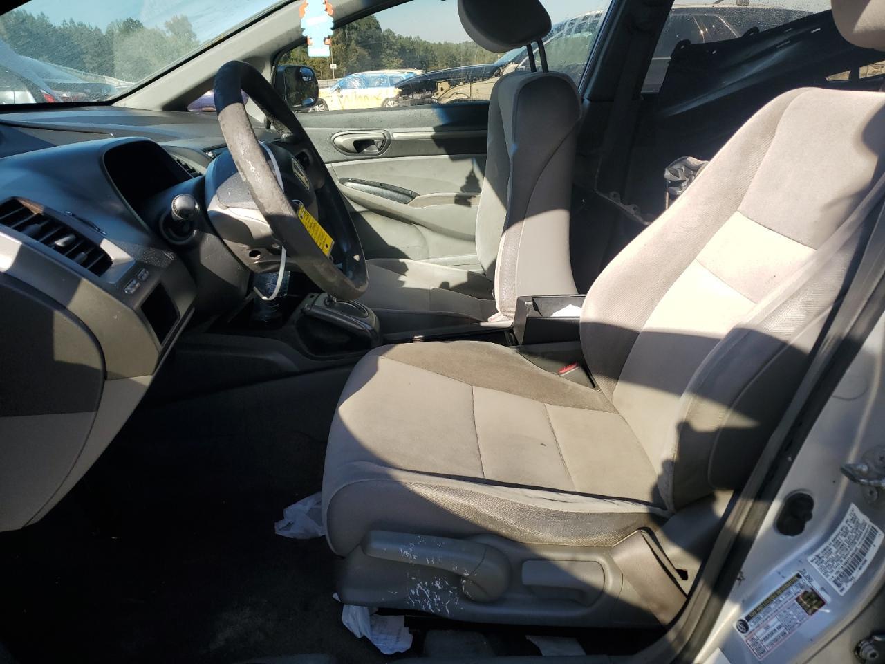 2007 Honda Civic Ex - Фото 7