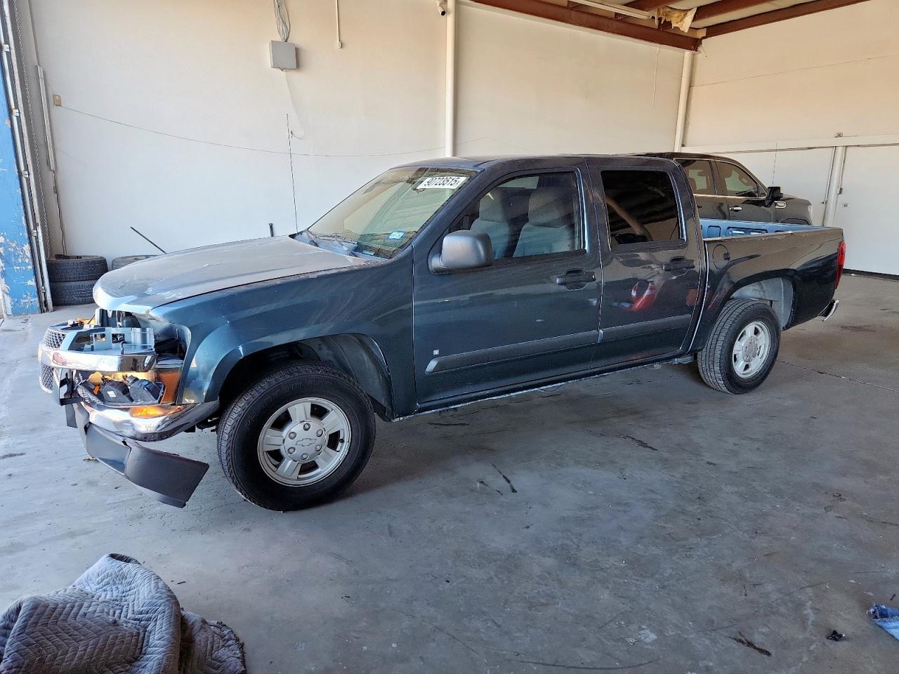 2006 Chevrolet Colorado