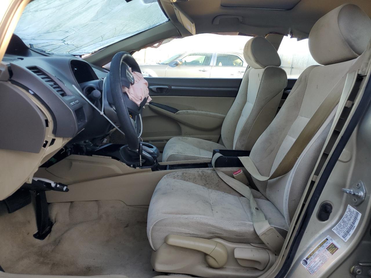 2007 Honda Civic Ex - Фото 7