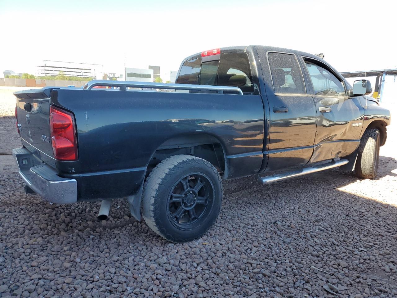 2008 Dodge Ram 1500 St - Фото 3