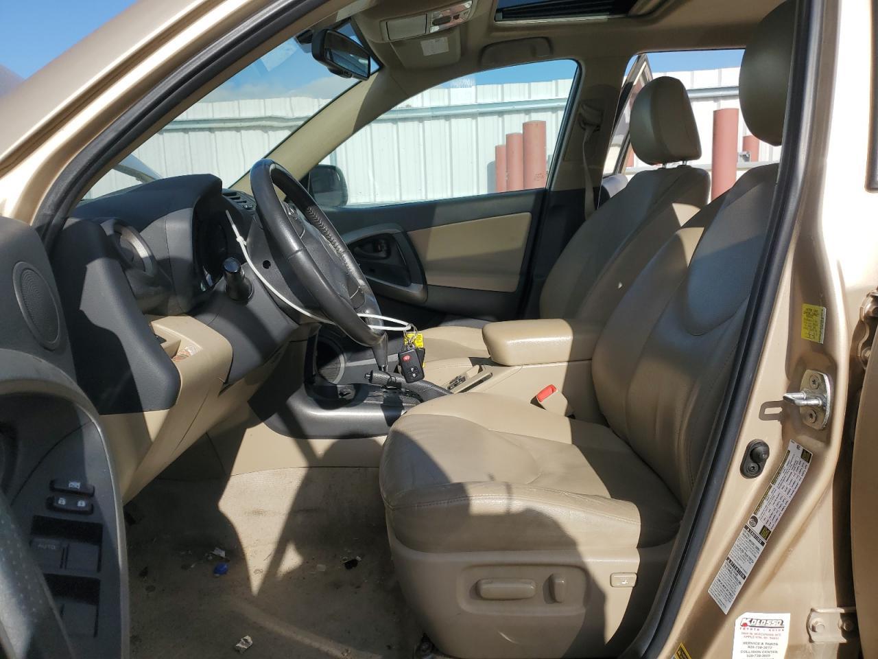 2010 Toyota Rav4 Limited - Фото 7