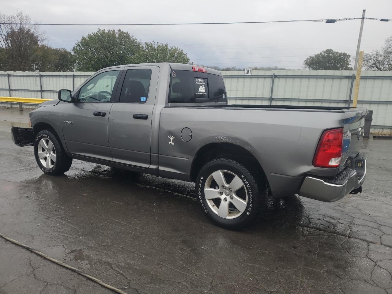 2010 Dodge Ram 1500 - Фото 2