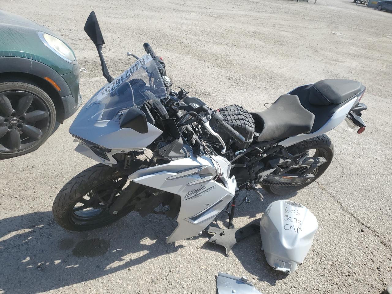 2025 Kawasaki Ex500 - Фото 3