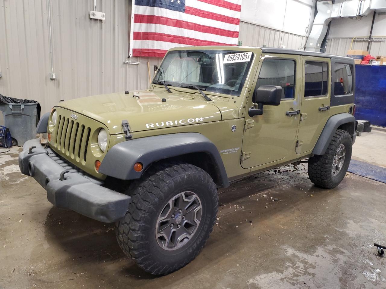 2013 Jeep Wrangler Unlimited Rubicon