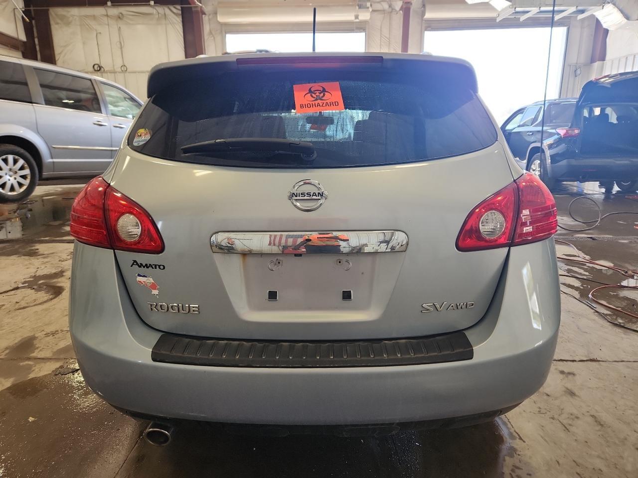 2011 Nissan Rogue S - Фото 6