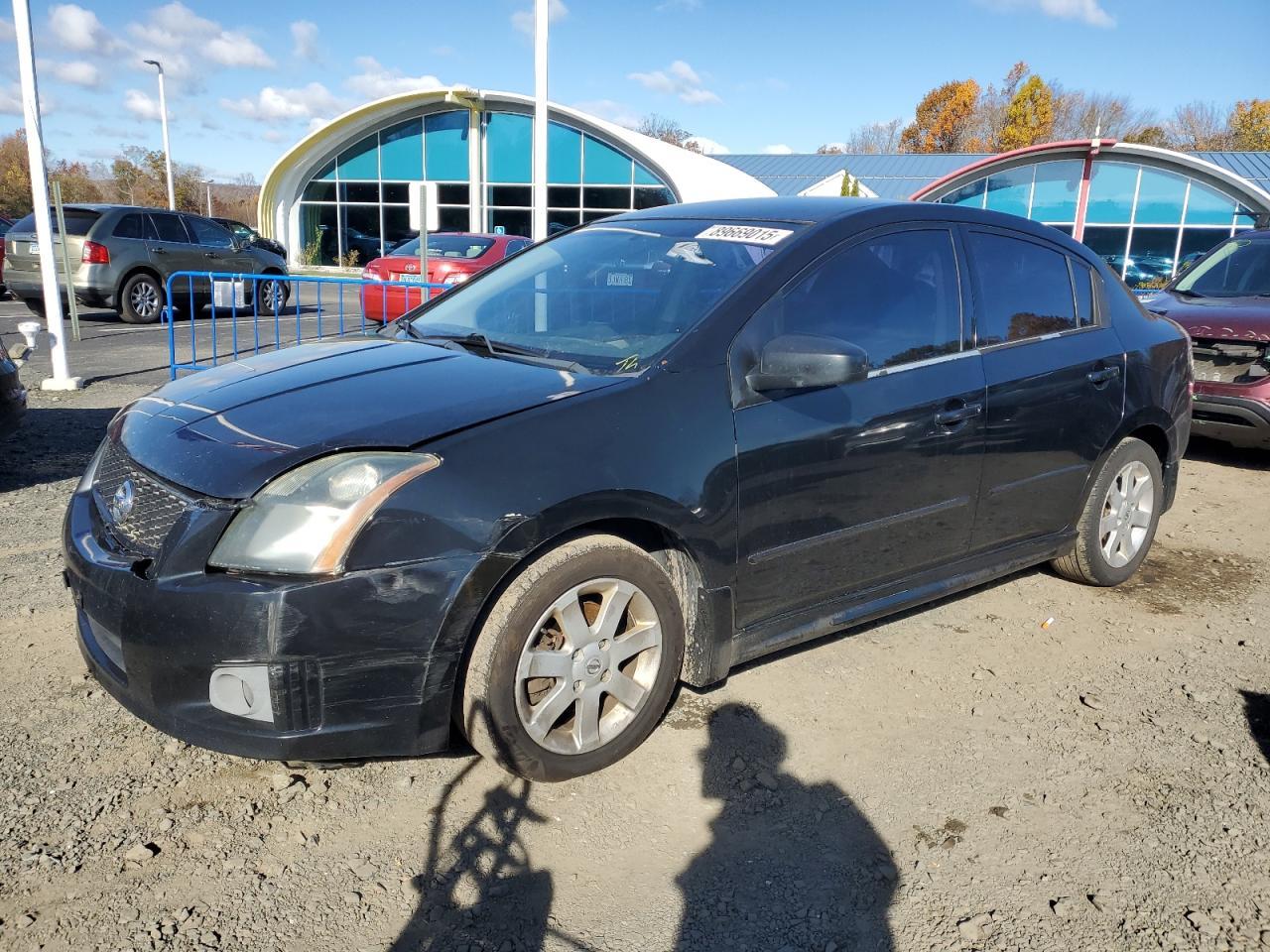 2009 Nissan Sentra 2.0