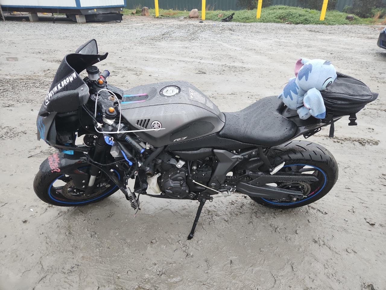 2024 Yamaha Yzfr7 - Image 3