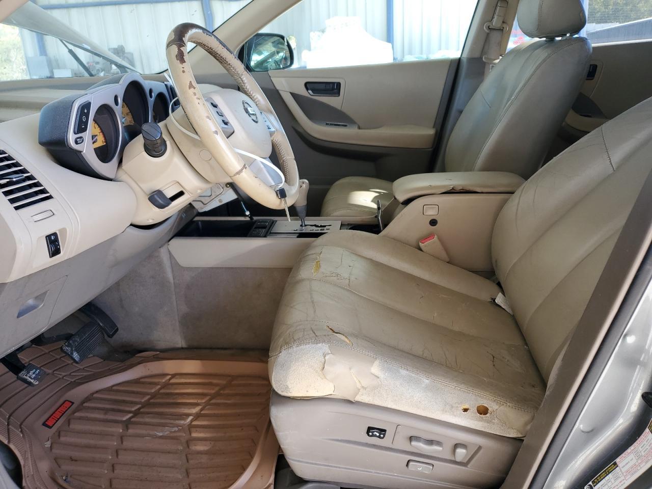 2005 Nissan Murano Sl - Image 7