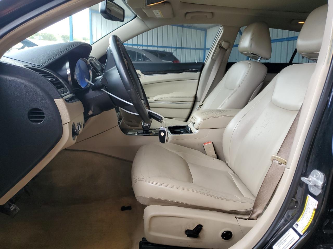 2013 Chrysler 300 - Фото 7