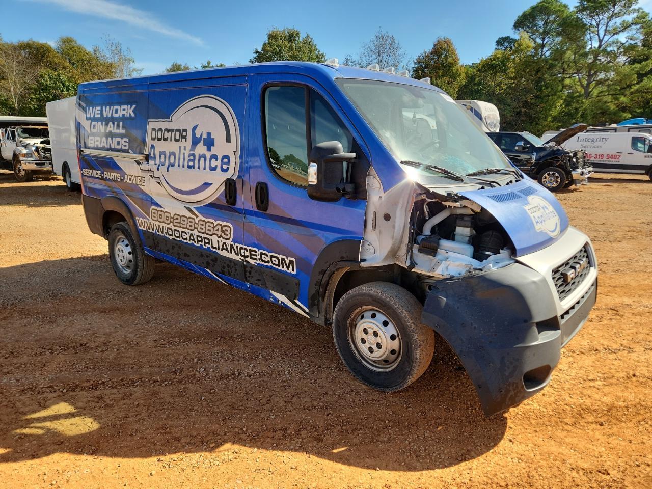 2020 Ram Promaster 1500 1500 Standard - Image 4