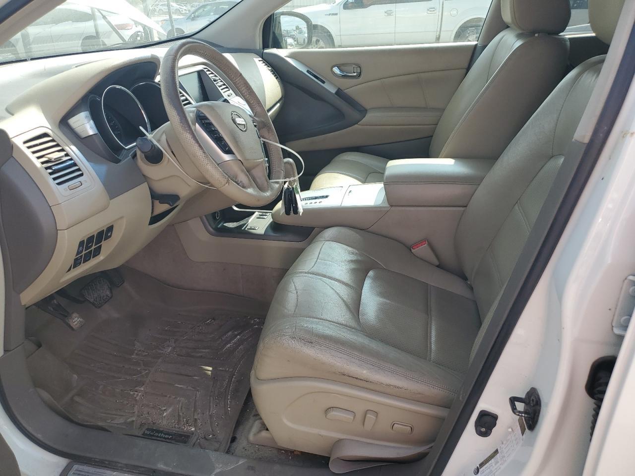 2011 Nissan Murano S - Фото 7