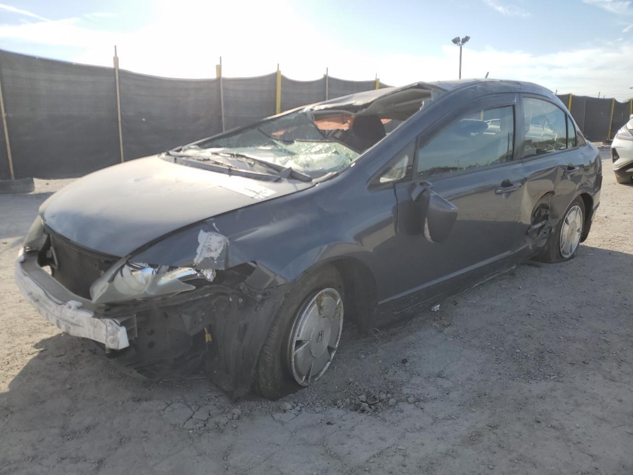 2008 Honda Civic Hybrid