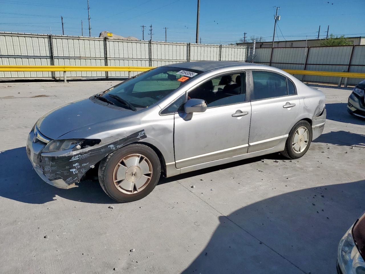 2007 Honda Civic Hybrid