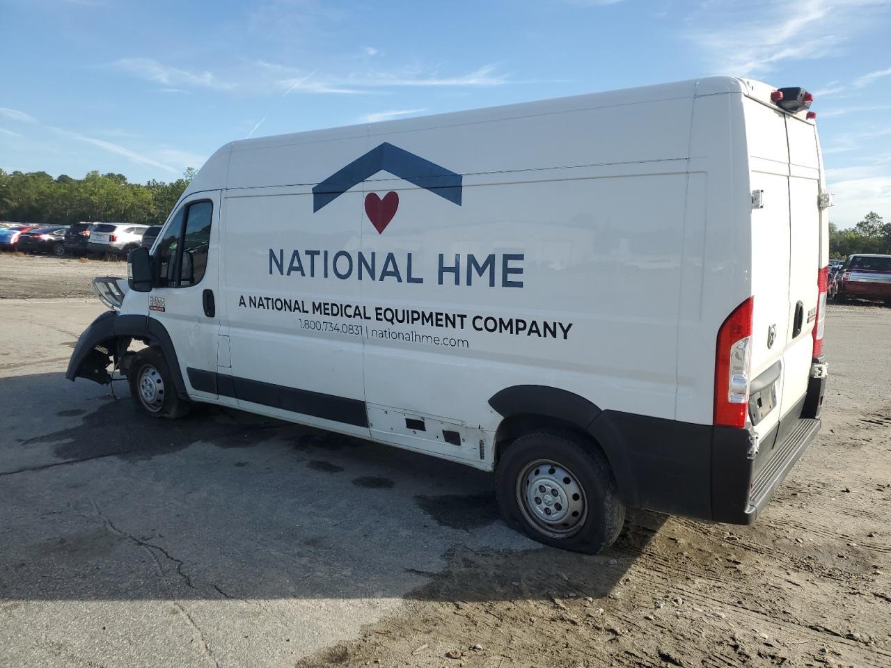 2022 Ram Promaster 2500 2500 High - Фото 2