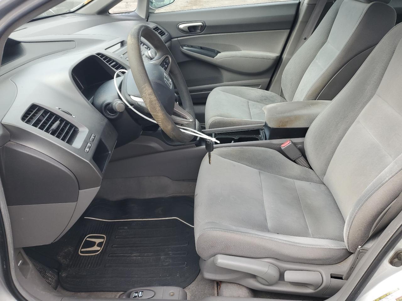 2012 Honda Civic - Фото 7