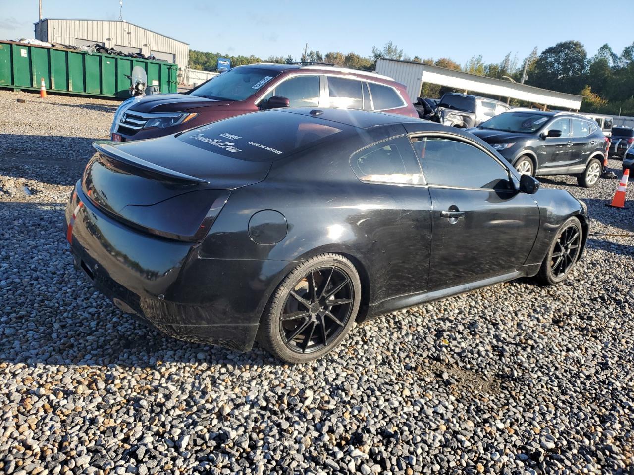 2007 Infiniti G37 Base - Фото 3