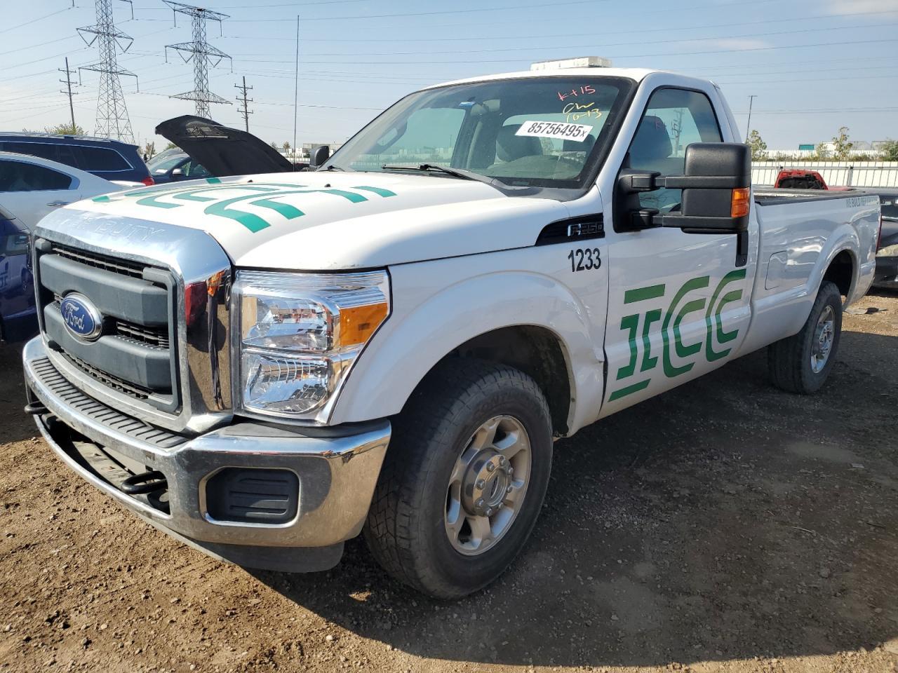 2016 Ford F250 Super Duty