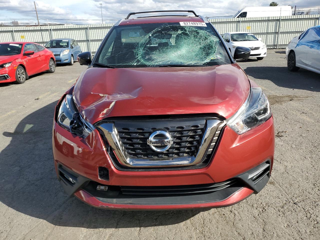 2019 Nissan Kicks S - Фото 5