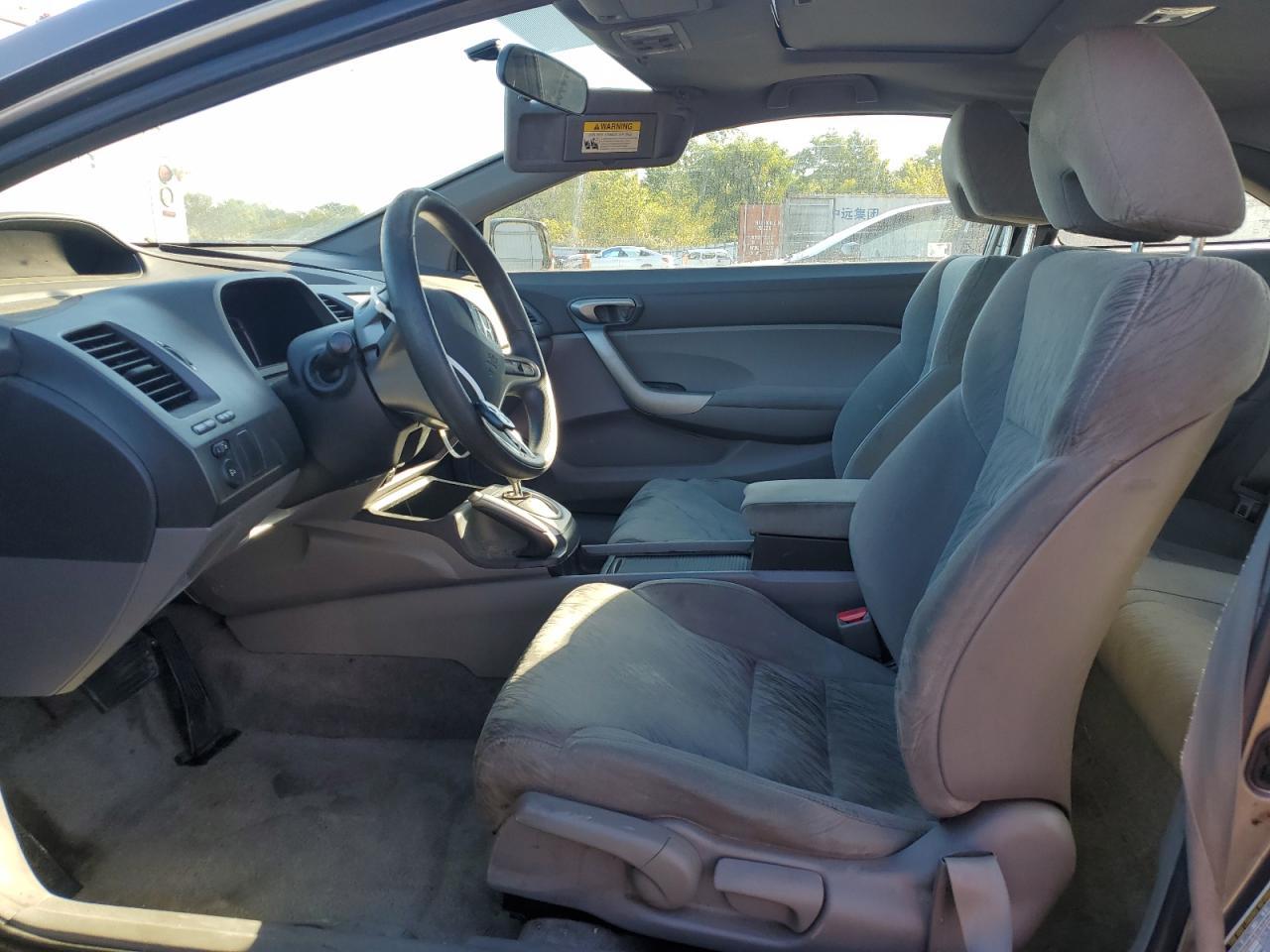 2007 Honda Civic Ex - Фото 7