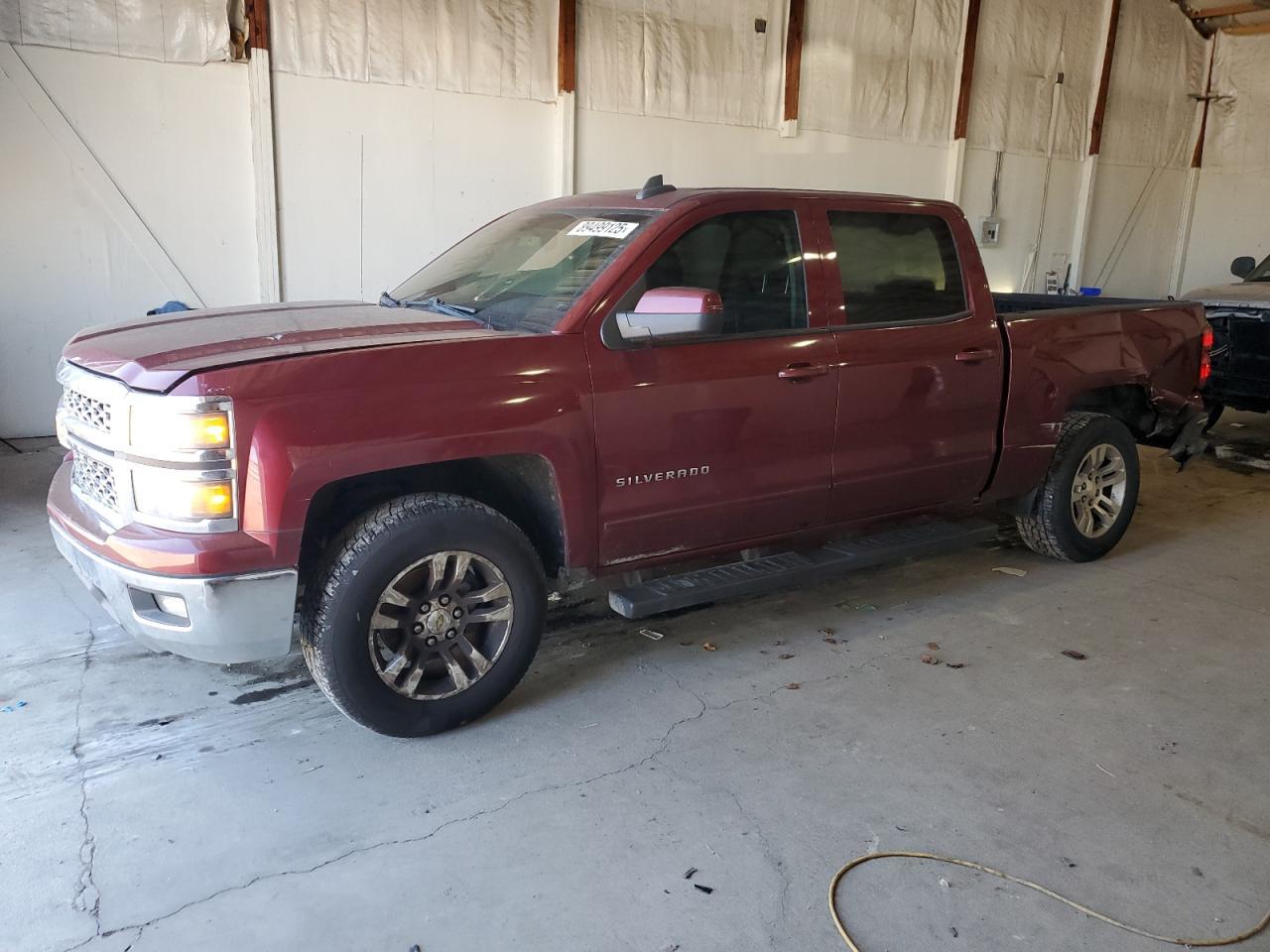 2015 Chevrolet Silverado C1500 Lt