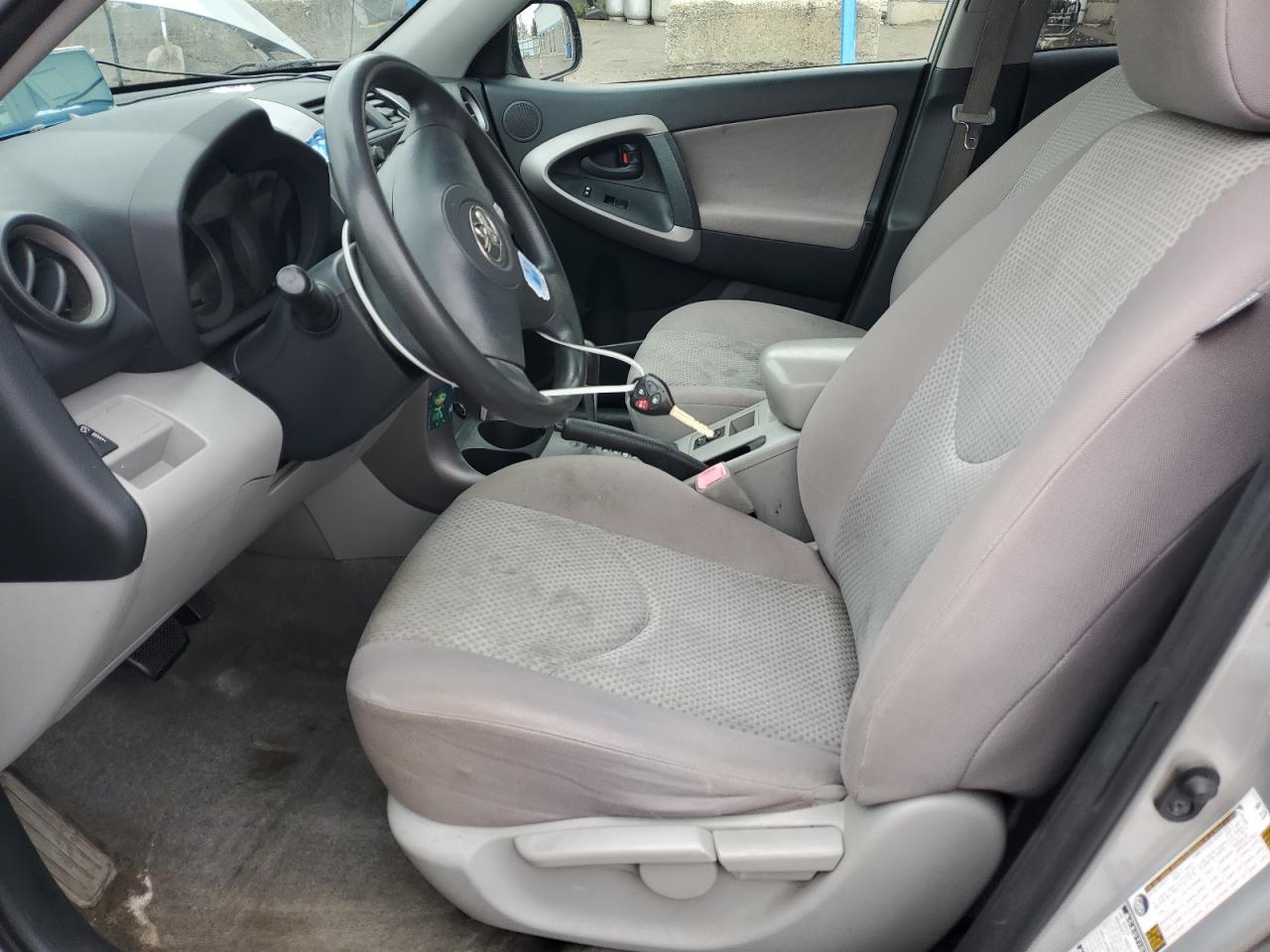 2008 Toyota Rav4 - Image 7