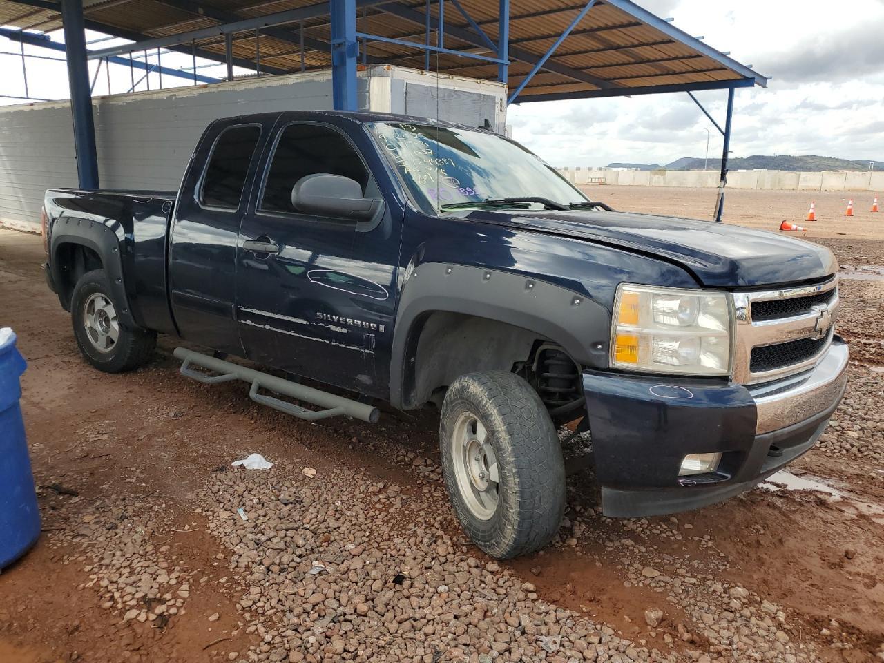 2007 Chevrolet Silverado C1500 - Фото 4