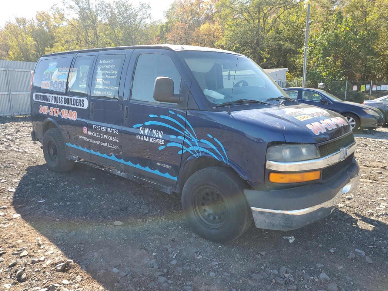 2003 Chevrolet Express Utility / Service Van - Фото 4