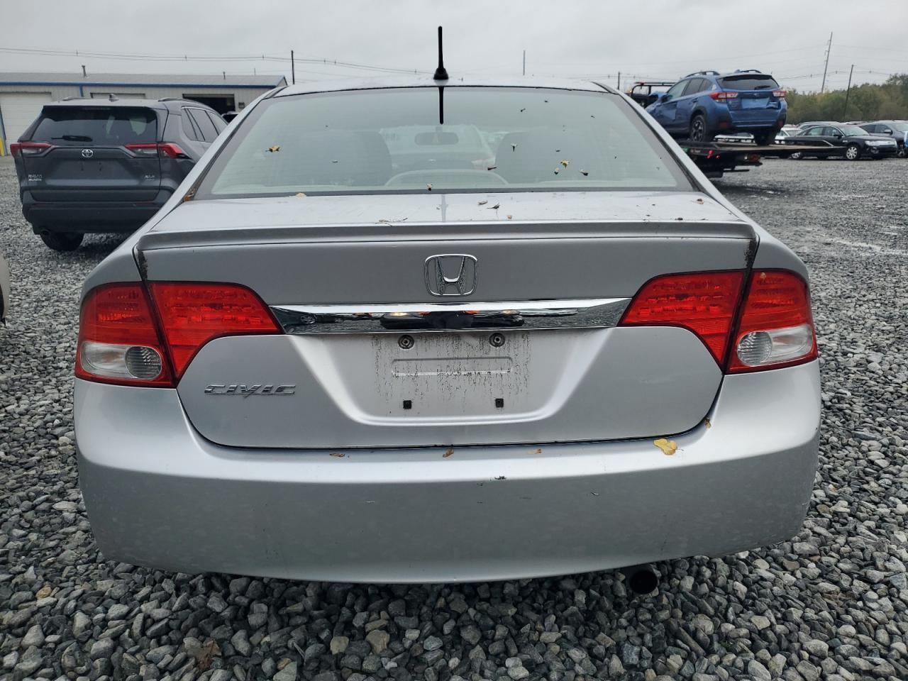 2009 Honda Civic Hybrid - Фото 6