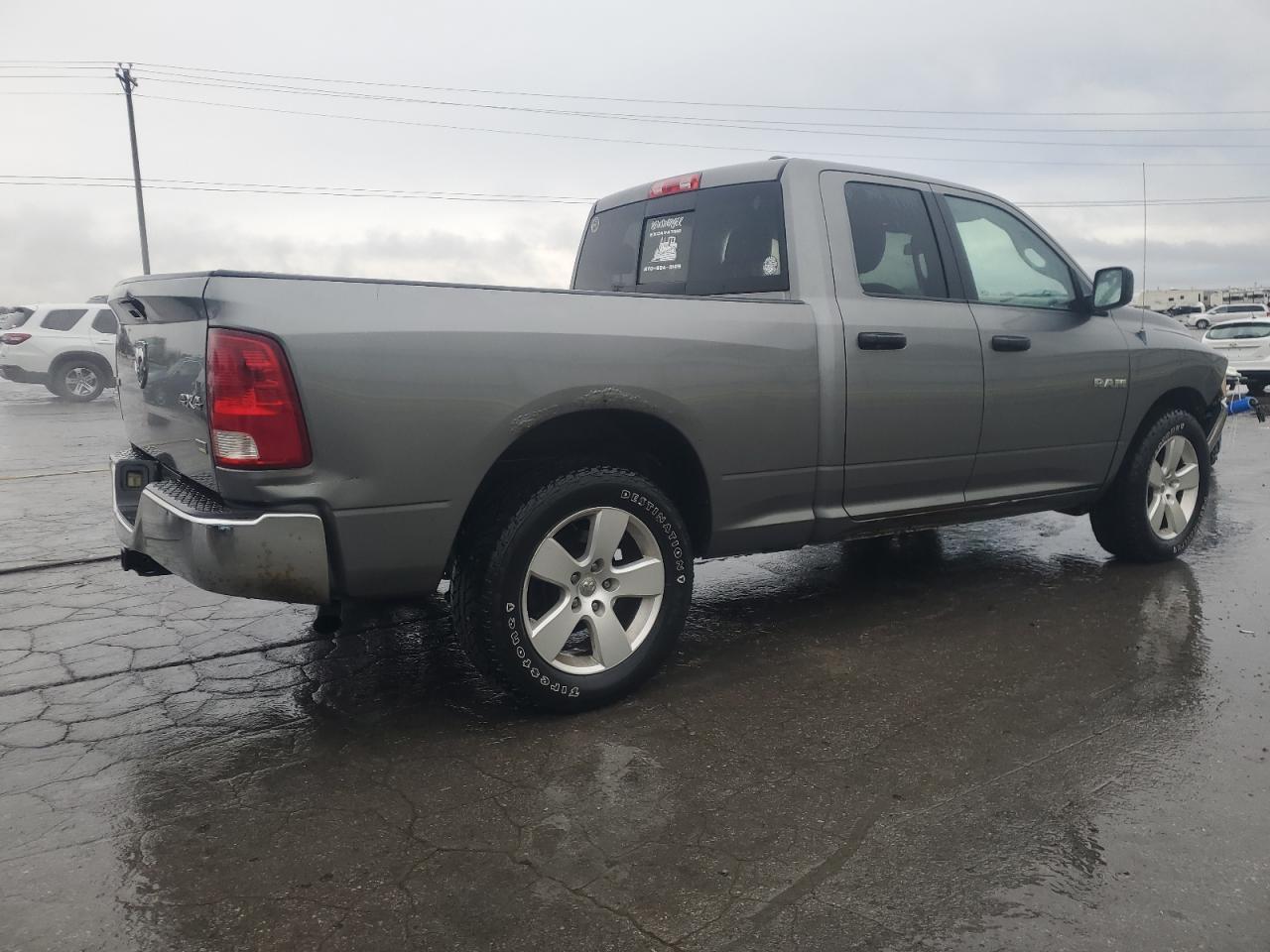 2010 Dodge Ram 1500 - Фото 3