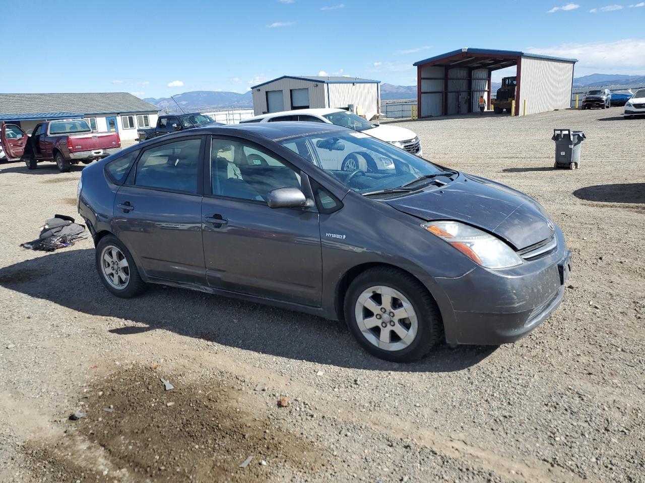 2008 Toyota Prius - Фото 4