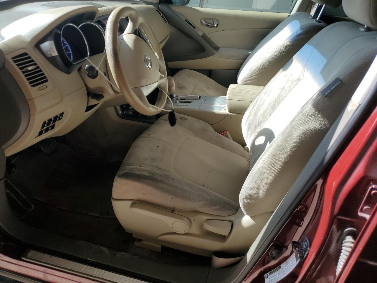 2012 Nissan Murano S - Image 7