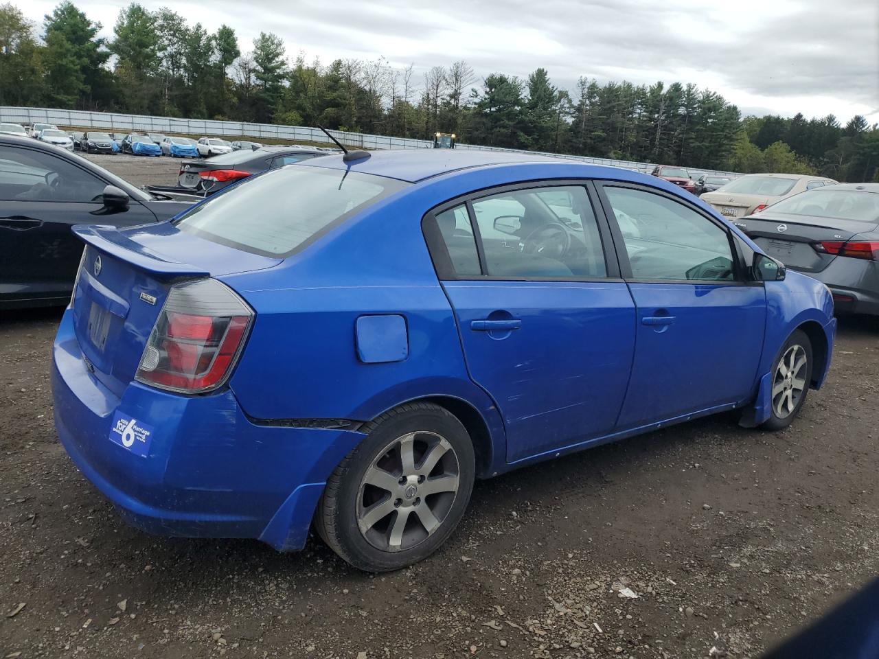 2011 Nissan Sentra 2.0 - Фото 3