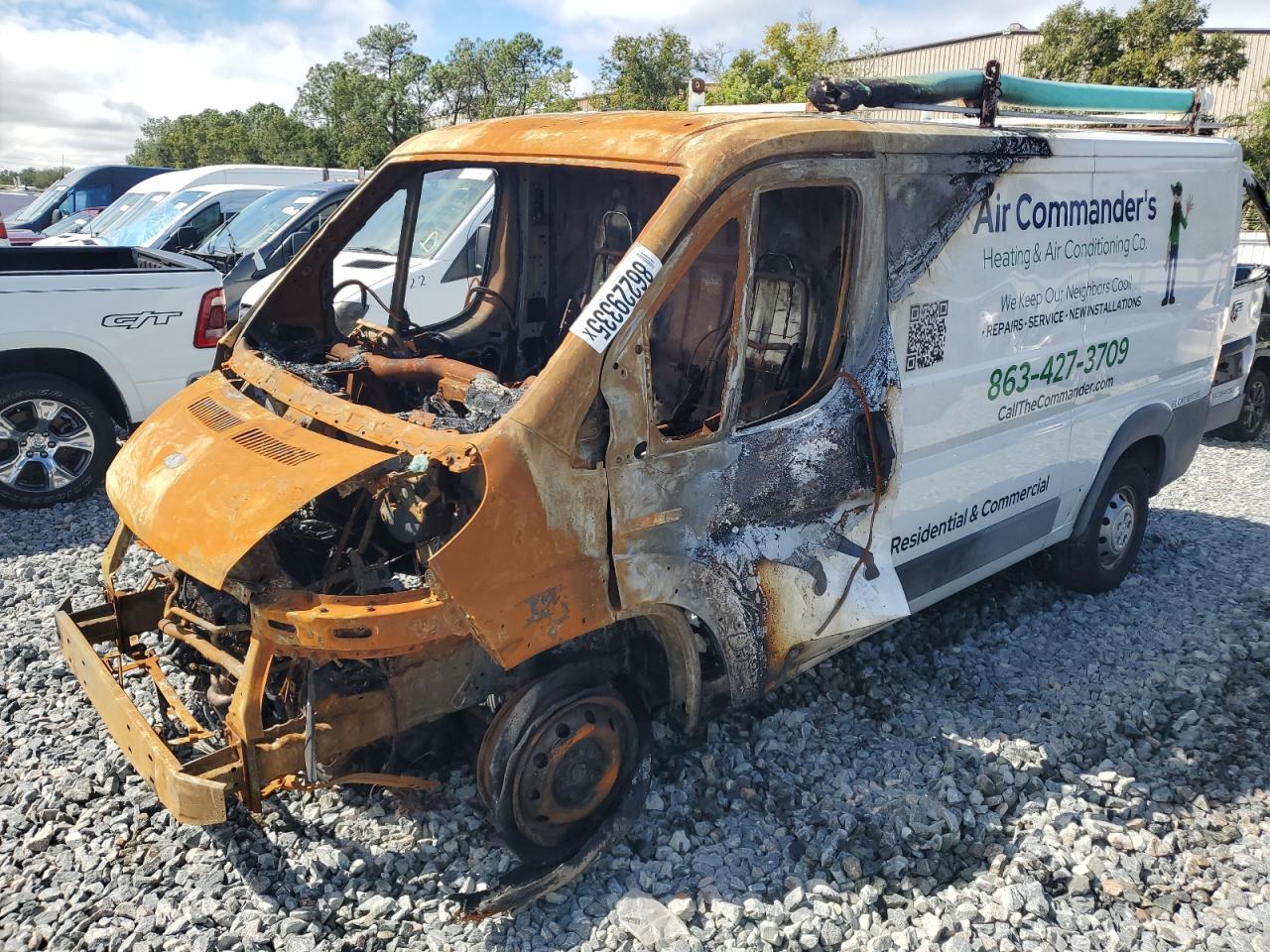 2016 Ram Promaster 1500 1500 Standard