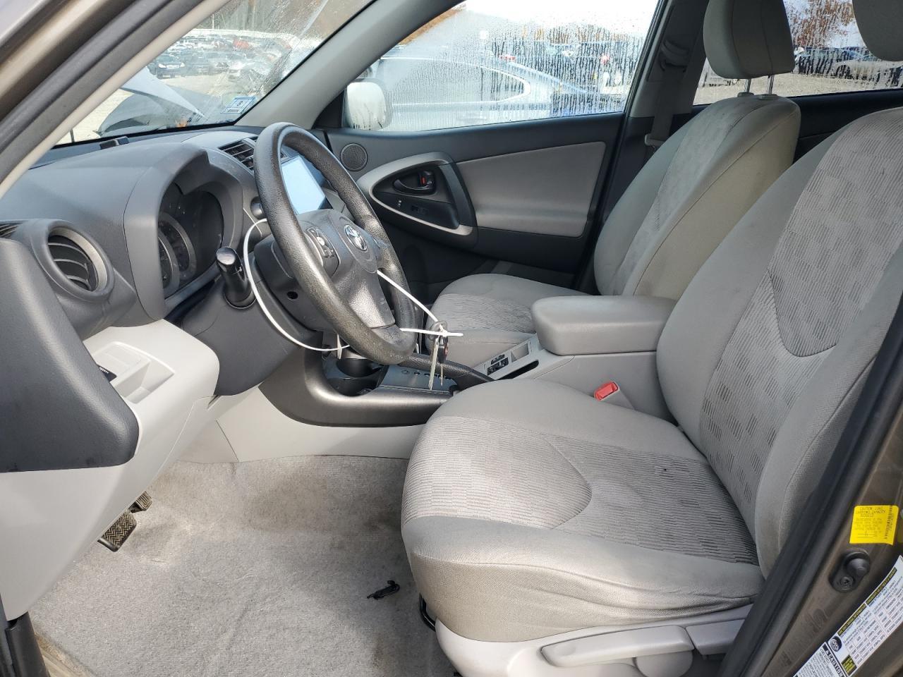 2012 Toyota Rav4 Base - Фото 7
