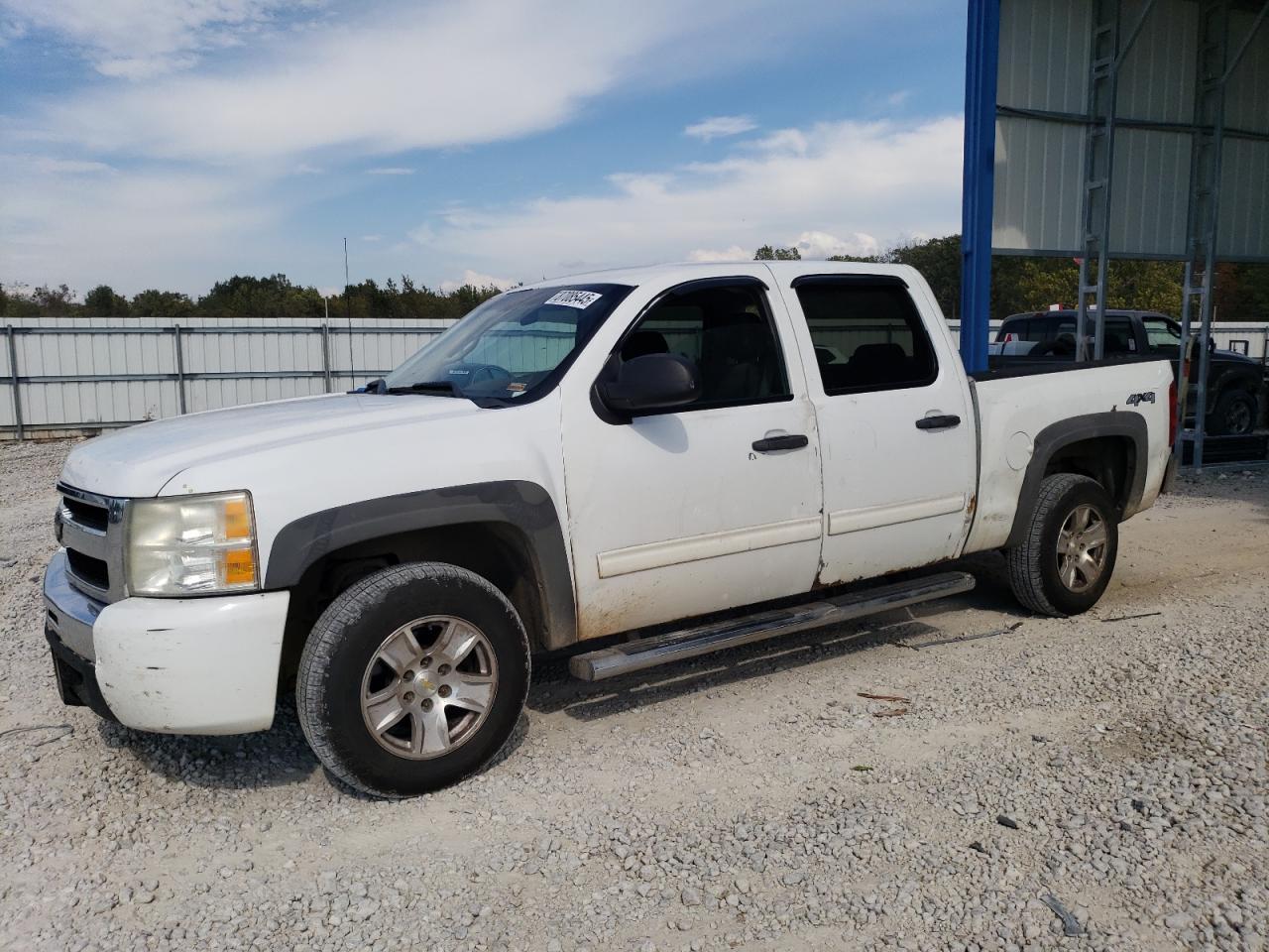 2011 Chevrolet Silverado K1500 Lt