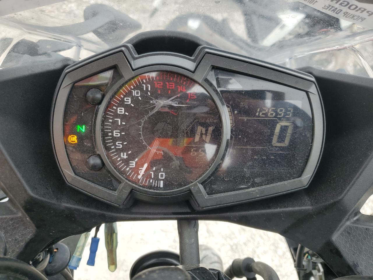 2023 Kawasaki Ex400 - Фото 7