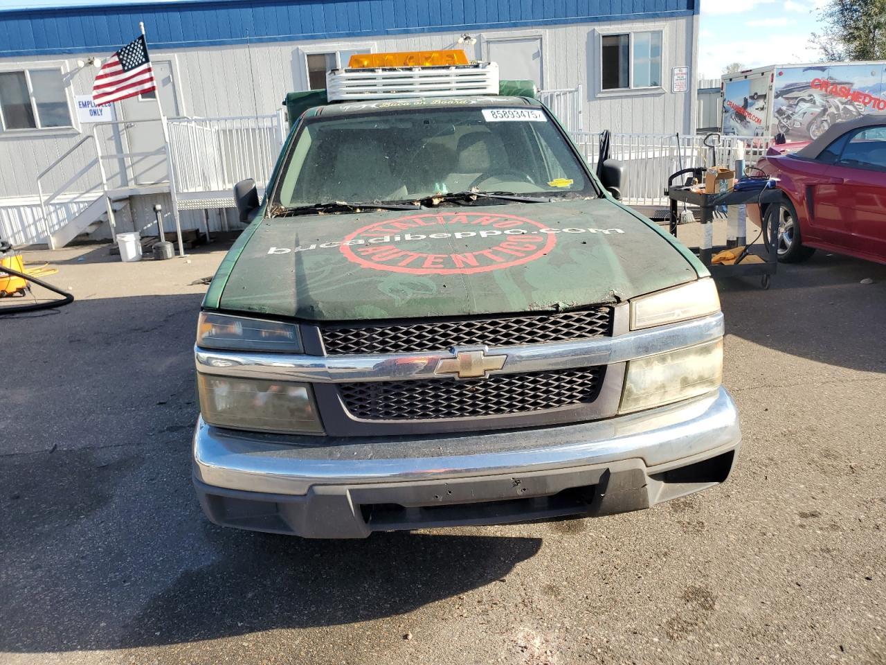 2007 Chevrolet Colorado - Image 5